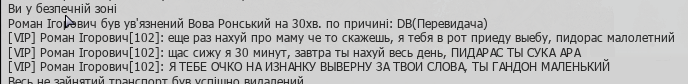 1734986090095 1734986090095