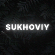 Владислав Суховій