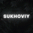 Владислав Суховій